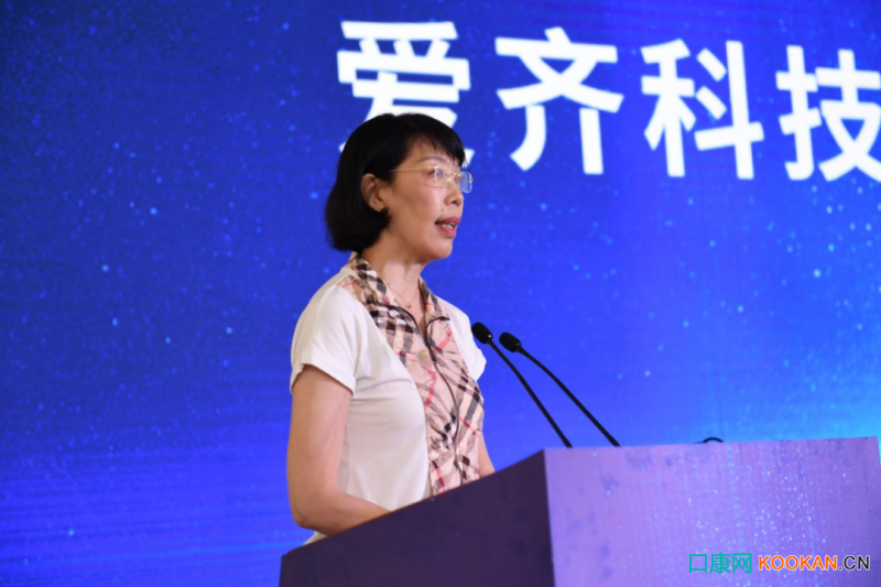 中華口腔醫(yī)學(xué)會(huì)秘書(shū)長(zhǎng)岳林女士講話