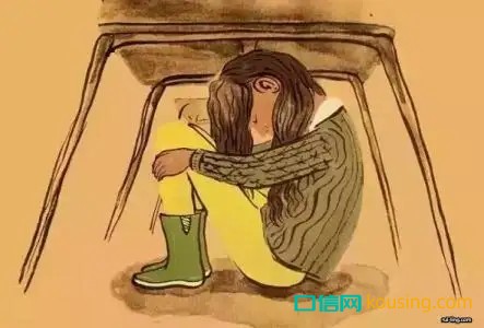 內向的人