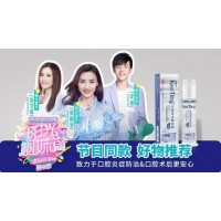 官宣！KenTing肯消汀與江蘇衛視《陽光姐妹淘》達成聯合推廣合作品牌