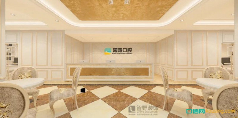 口腔經(jīng)營管理=先有后好+先好后精