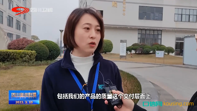 口腔集采，賦能生產：“中國牙谷”風口將近？
