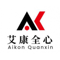 化工原料檢測(cè) 找艾康全心 化工產(chǎn)品檢測(cè)機(jī)構(gòu) 一站式分析檢測(cè)