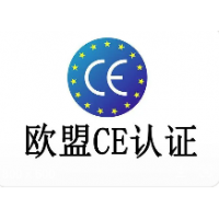 歐盟防護手套CE認證摩托車手套EN13594標準要求流程